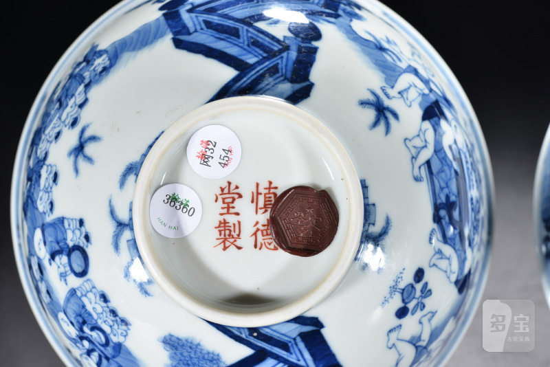 清 青花婴戏纹碗（2件） - 图9